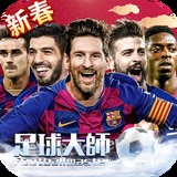 112305:COM-WWW:112305:COM截图4