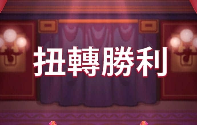 062429:COM-WWW:062429:COM截图0